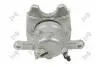 Суппорт тормозной (передний) (L) Renault Duster/Kangoo 07- DEPO 13104561 (фото 2)