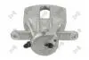 Суппорт тормозной (передний) (L) Renault Duster/Kangoo 07- DEPO 13104561 (фото 4)