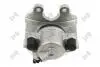 Суппорт тормозной (передний) (L) BMW 1 (E87)/3 (E90) 04-11 (d=54mm) M47/N45/N46 DEPO 13104563 (фото 2)