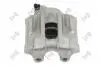 Суппорт тормозной (передний) (L) BMW 1 (E87)/3 (E90) 04-11 (d=54mm) M47/N45/N46 DEPO 13104563 (фото 3)