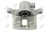 Тормозной суппорт mitsubishi lancer [vii] outlander [i ii] 02-13 mr955065 DEPO 131-04-597 (фото 1)