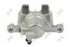 Тормозной суппорт mitsubishi lancer [vii] outlander [i ii] 02-13 mr955065 DEPO 131-04-597 (фото 2)