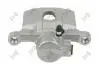 Тормозной суппорт mitsubishi lancer [vii] outlander [i ii] 02-13 mr955065 DEPO 131-04-597 (фото 4)
