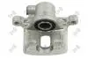 Тормозной суппорт mitsubishi lancer [vii] outlander [i ii] 02-13 mr955066 DEPO 131-04-598 (фото 1)