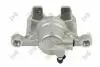 Тормозной суппорт mitsubishi lancer [vii] outlander [i ii] 02-13 mr955066 DEPO 131-04-598 (фото 2)