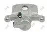 Тормозной суппорт mitsubishi lancer [vii] outlander [i ii] 02-13 mr955066 DEPO 131-04-598 (фото 4)