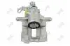 Тормозной суппорт ford galaxy/ seat alhambra/ vw sharan transporter [iv] 7d0615423a DEPO 131-04-609 (фото 1)