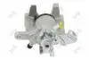 Тормозной суппорт ford galaxy/ seat alhambra/ vw sharan transporter [iv] 7d0615423a DEPO 131-04-609 (фото 2)