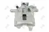Тормозной суппорт ford galaxy/ seat alhambra/ vw sharan transporter [iv] 7d0615423a DEPO 131-04-609 (фото 3)