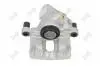 Тормозной суппорт ford c-max 2, 8m512m089bb DEPO 131-04-617 (фото 1)