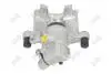 Тормозной суппорт ford c-max 2, 8m512m089bb DEPO 131-04-617 (фото 2)