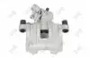 Тормозной суппорт ford c-max 2, 8m512m089bb DEPO 131-04-617 (фото 3)