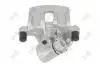 Тормозной суппорт ford c-max 2, 8m512m089bb DEPO 131-04-617 (фото 4)