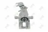 Тормозной суппорт honda accord [viii] 43019ta0a01 DEPO 131-04-623 (фото 1)