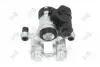 Тормозной суппорт (rear right, w/ motor) audi a3 tt/ vw golf [vii] 5g0615424b DEPO 131-04-680 (фото 1)