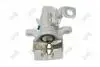 Тормозной суппорт honda civic [v] crx [iii] 43230sr3g01 DEPO 131-04-733 (фото 1)