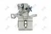 Тормозной суппорт honda civic [v] crx [iii] 43230sr3g01 DEPO 131-04-733 (фото 3)