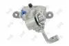 Тормозной суппорт honda civic [v] crx [iii] 43230sr3g01 DEPO 131-04-733 (фото 4)