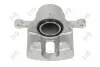 Тормозной суппорт, передний левый, HYUNDAI ACCENT, 581101G100 DEPO 131-04-807 (фото 1)