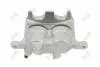 Тормозной суппорт mitsubishi l 200 mr977362 DEPO 131-04-903 (фото 3)