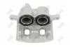Тормозной суппорт mitsubishi l 200 mr977363 DEPO 131-04-904 (фото 1)