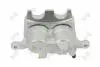 Тормозной суппорт mitsubishi l 200 mr977363 DEPO 131-04-904 (фото 2)