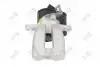 Тормозной суппорт (rear left, w/ motor) vw cc passat [b6 b7] 3c0615403c DEPO 131-05-031 (фото 3)