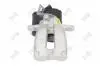 Тормозной суппорт (rear right, w/ motor) vw cc passat [b6 b7] 3c0615404c DEPO 131-05-032 (фото 3)