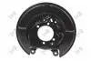 Кожух гальмiвного диска лiвий Nissan Qashqai/Qashqai +2 I 1.6/1.5 dCi 10-13/2.0 dCi 07-13 DEPO 13107643 (фото 1)