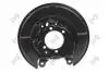 Кожух гальмiвного диска правий Nissan Qashqai/Qashqai +2 I 1.6/1.5 dCi 10-13/2.0 dCi 07-13 DEPO 13107644 (фото 1)