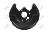 Захист диска гальмівного (заднього) (R) Nissan Primera 1.6-2.2 dCi 02-08 DEPO 13107708 (фото 1)