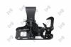 Замок капота верхний AUDI A4 Allroad, 8T0823480 DEPO 132-003-050 (фото 2)