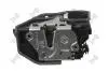 Замок дверей (задніх/L) BMW 3 (F30/F80)/5 (F10)/7 (F01-F04)/X5 (E70) 06-18 DEPO 132004017 (фото 4)