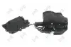 Замок двери (передний левый) bmw x5 [e70] X6 [e71 e72] 06-14, 5A36E75 DEPO 132-004-055 (фото 1)
