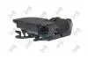 Замок багажника (3 pin) Honda Accord, 74851SDCY01 DEPO 132-018-009 (фото 3)