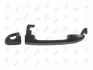 Наружная ручка двери hyundai i20; 08-12, 826511j050ca DEPO 132-019-008 (фото 3)