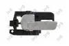 Ручка дверей (L) Nissan Qashqai 06-13 DEPO 132035001 (фото 1)