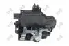 Замок двери vw passat golf, 3b4839015a DEPO 132-053-047 (фото 1)