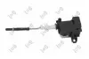 Центральный замок audi tt skoda octavia superb vw golf jetta passat b5 touran 96-, 1j0810773a DEPO 132-053-075 (фото 1)