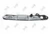 Ручка кришки багажника VW JETTA III 04 - DEPO 132053093 (фото 2)