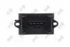 Реостат пічки Citroen С3/Peugeot 1007 02- DEPO 133038005 (фото 2)