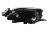 Фара передняя DEPO 212-11C3R-LD-EM (фото 1)