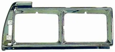 Автозапчасть DEPO 2121218R