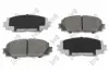 Колодки тормозные (передние) Toyota Prius 08-/Corolla 12-/Lexus CT 10- DEPO 23101029 (фото 1)