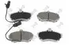 Колодки тормозные (передние) Audi A4 94-08/Seat Exeo 08-13/VW Passat B5 96-00 (+датчики) DEPO 23101034 (фото 1)