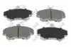 Колодки тормозные (передние) Mitsubishi Carisma 95-06/Volvo S40 I/V40 95-04 DEPO 23101059 (фото 1)