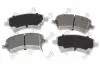 Колодки тормозные (передние) Toyota Corolla 01-14 DEPO 23101083 (фото 1)
