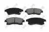 Колодки тормозные (передние) Nissan Rogue 10-13/Chevrolet Aveo 11-/Cruze/Opel Astra J 09- DEPO 23101104 (фото 1)