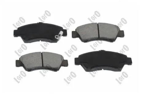 Колодки тормозные (передние) Renault Scenic/Megane 15- (без датчика) DEPO 23101108