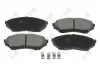 Колодки тормозные (передние) Mitsubishi Pajero Pinin 99-07 DEPO 23101126 (фото 1)